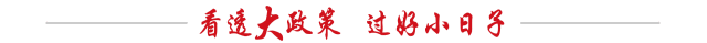 胶片凉了，富士却爆火“出圈”，中企最该学三样