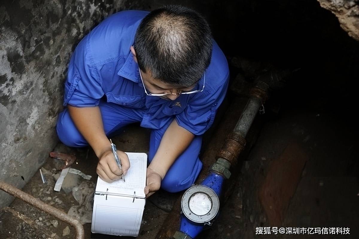 无线物联网水表是如何来解决人工抄表的痛点？