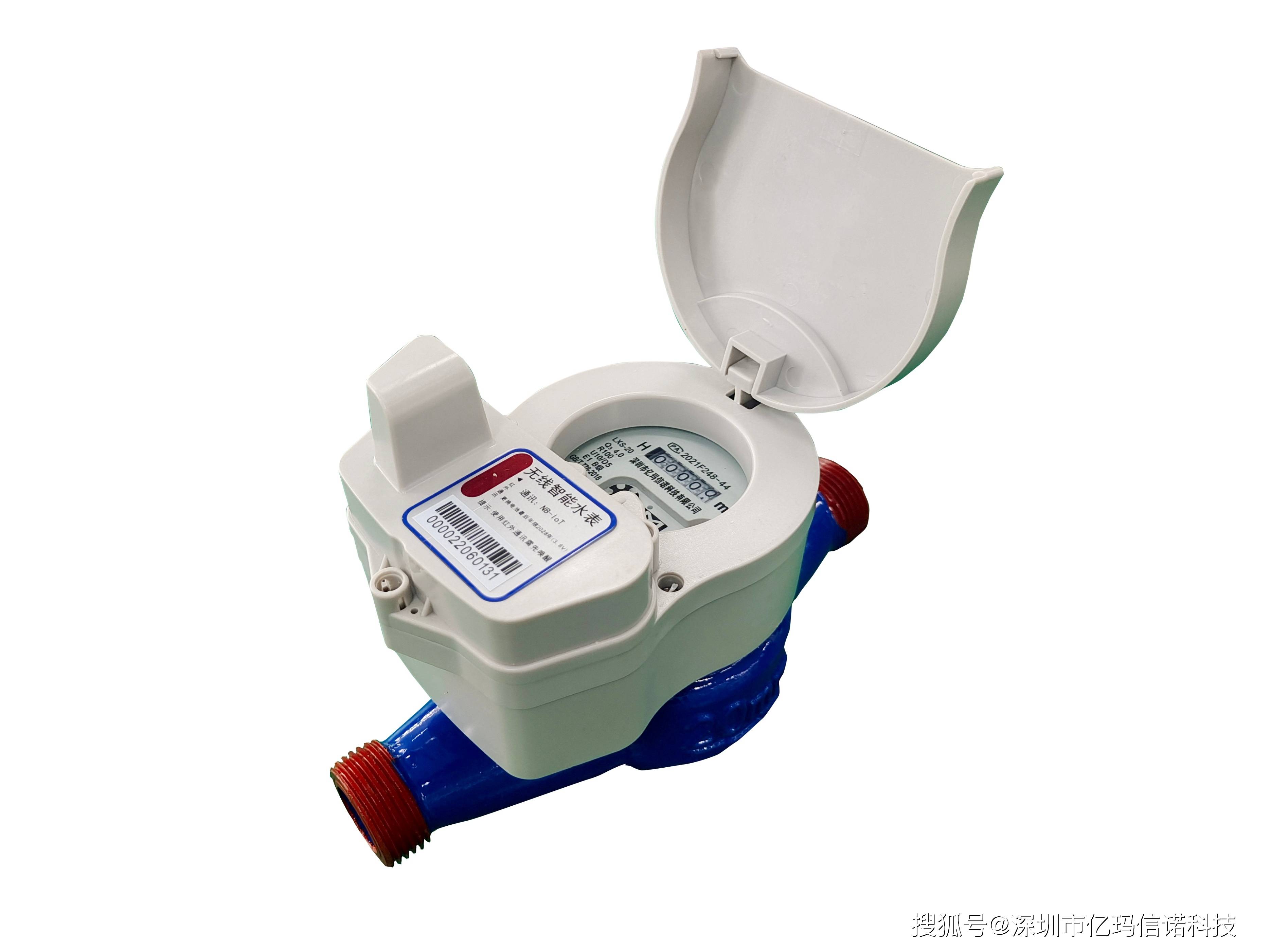 无线物联网水表是如何来解决人工抄表的痛点？