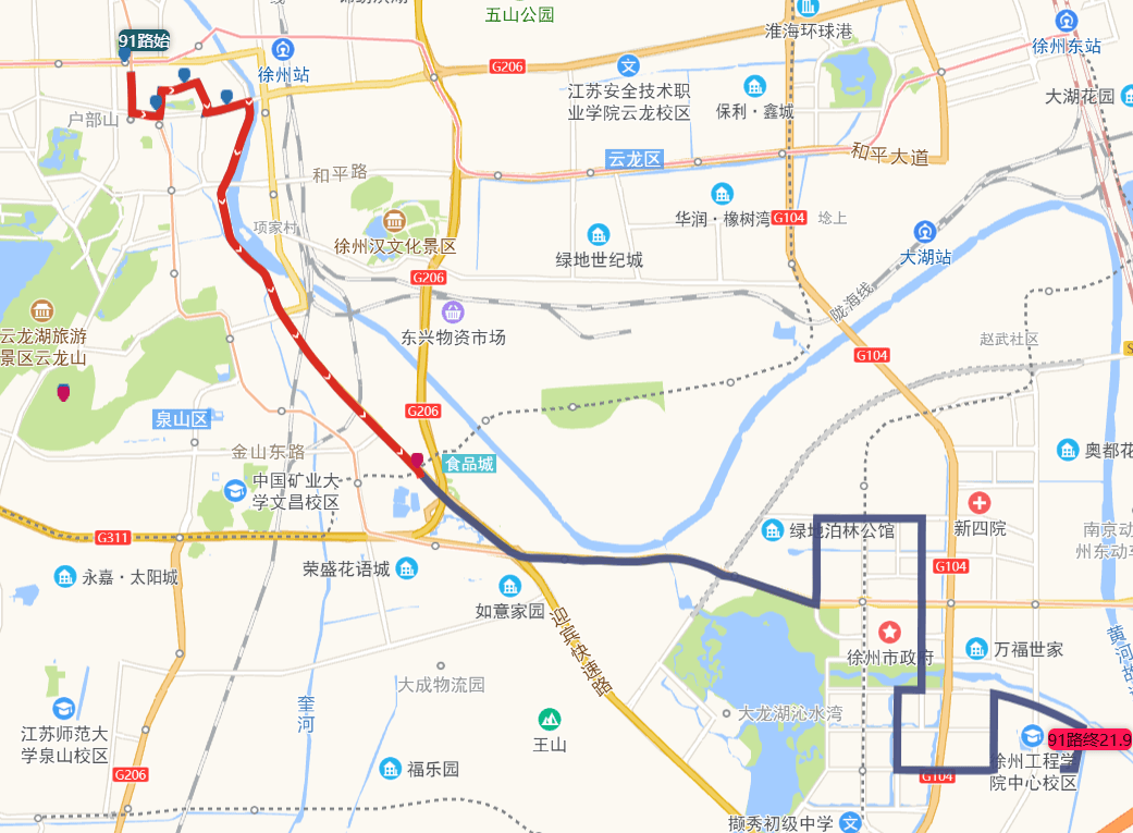 临时调整！刚刚，徐州地铁、公交发布重要提醒