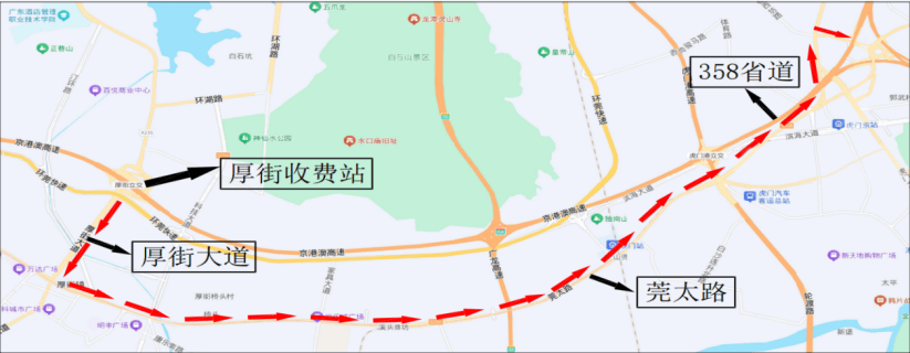 交通管制238天！广深高速公路北栅收费站将封闭施工