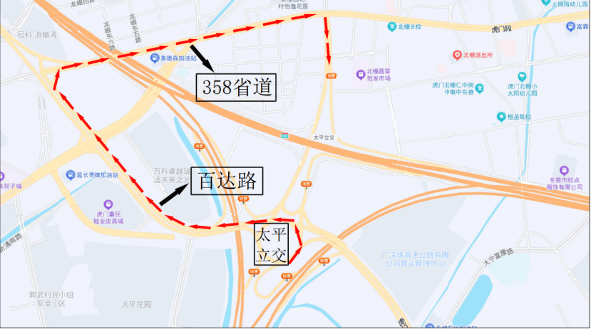 交通管制238天！广深高速公路北栅收费站将封闭施工