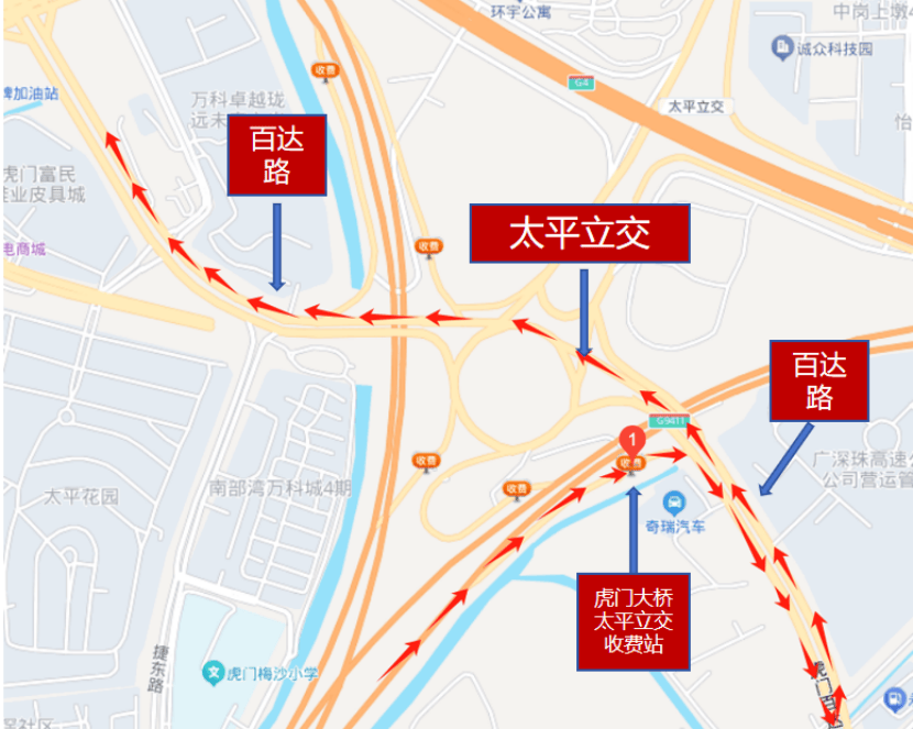 交通管制238天！广深高速公路北栅收费站将封闭施工