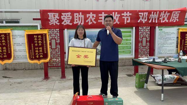 “麦王”争霸，水肥“称王”！冠军的“丰收密码”竟是它