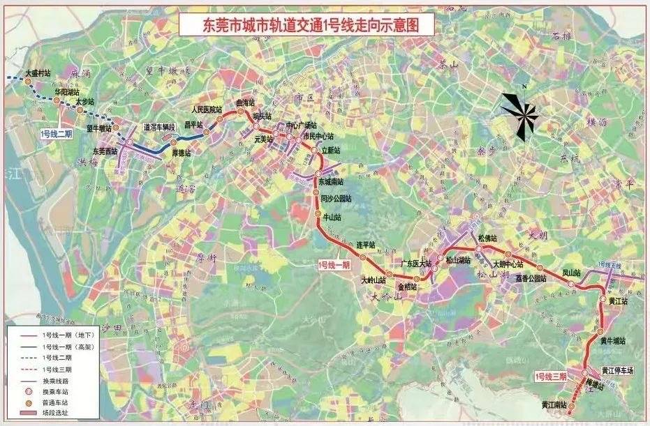 南方莞评｜1号线开通在即，地铁网络重构东莞镇街发展新版图