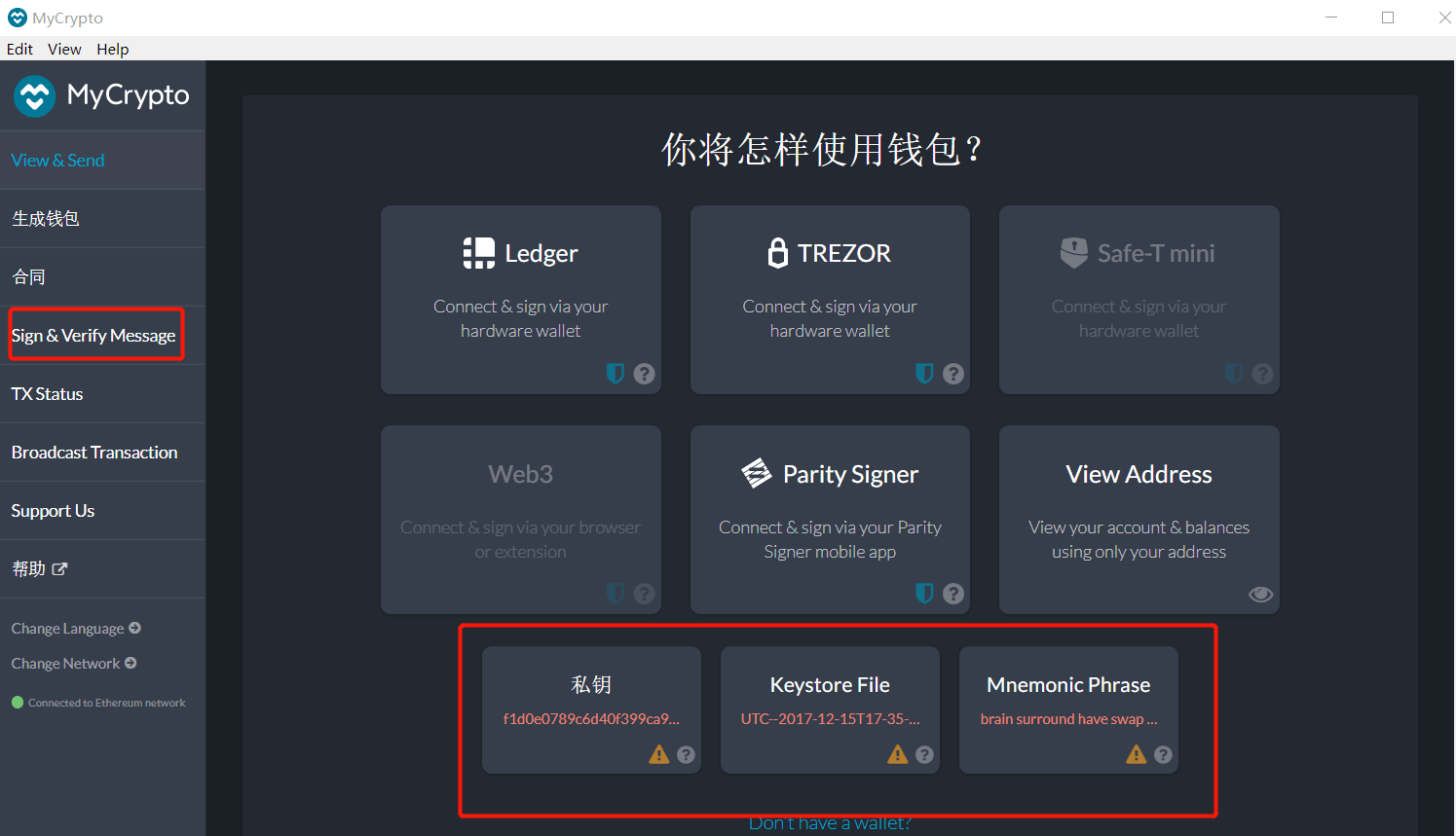 抹茶交易所app(抹茶交易所app下载官网苹果)