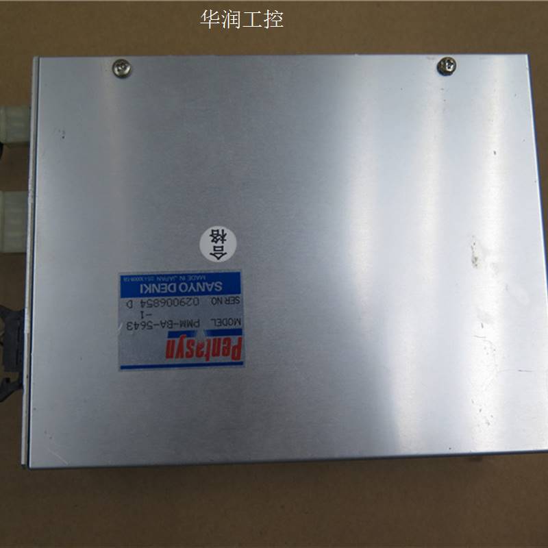 pmm(平面模特)