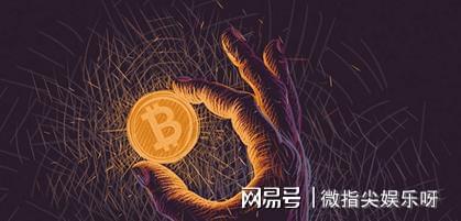 比特币火币(比特币是什么)