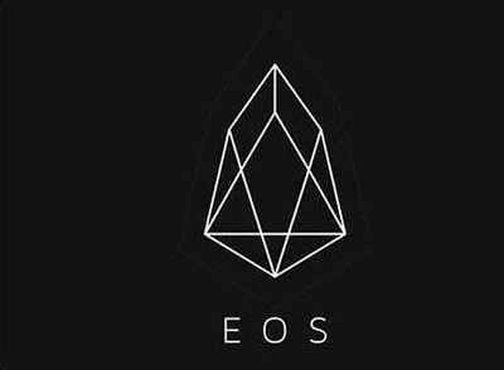 eos价格今日行情(eos价格今日行情人民币)