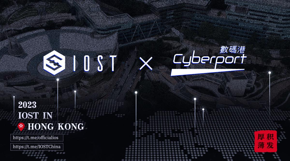 iost(iostream)