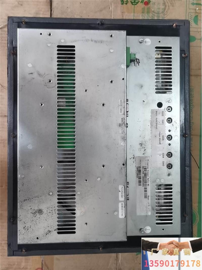 pmm(泡沫灭火器原理方程式)