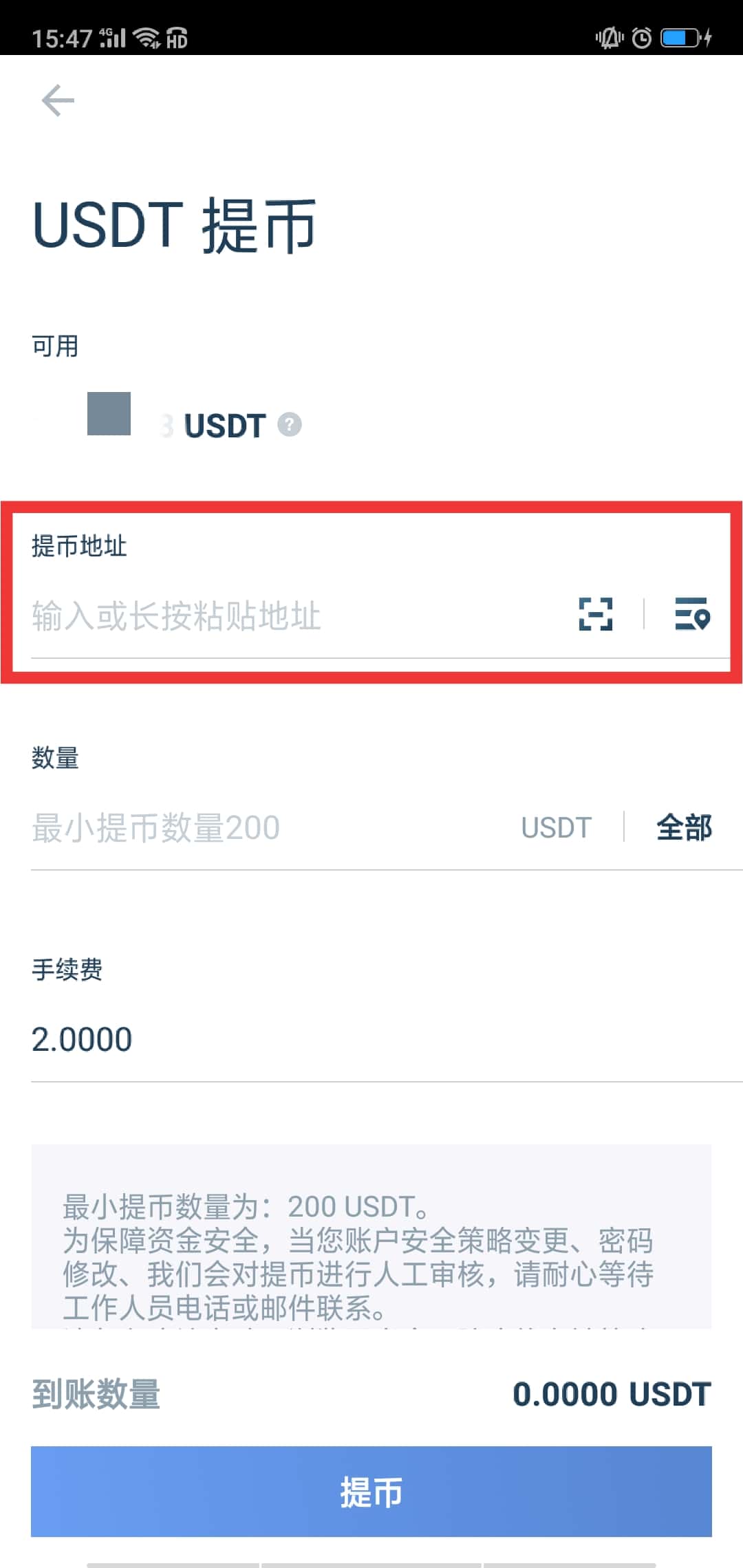 HuobiGlobal(huobiglobal是什么意思)