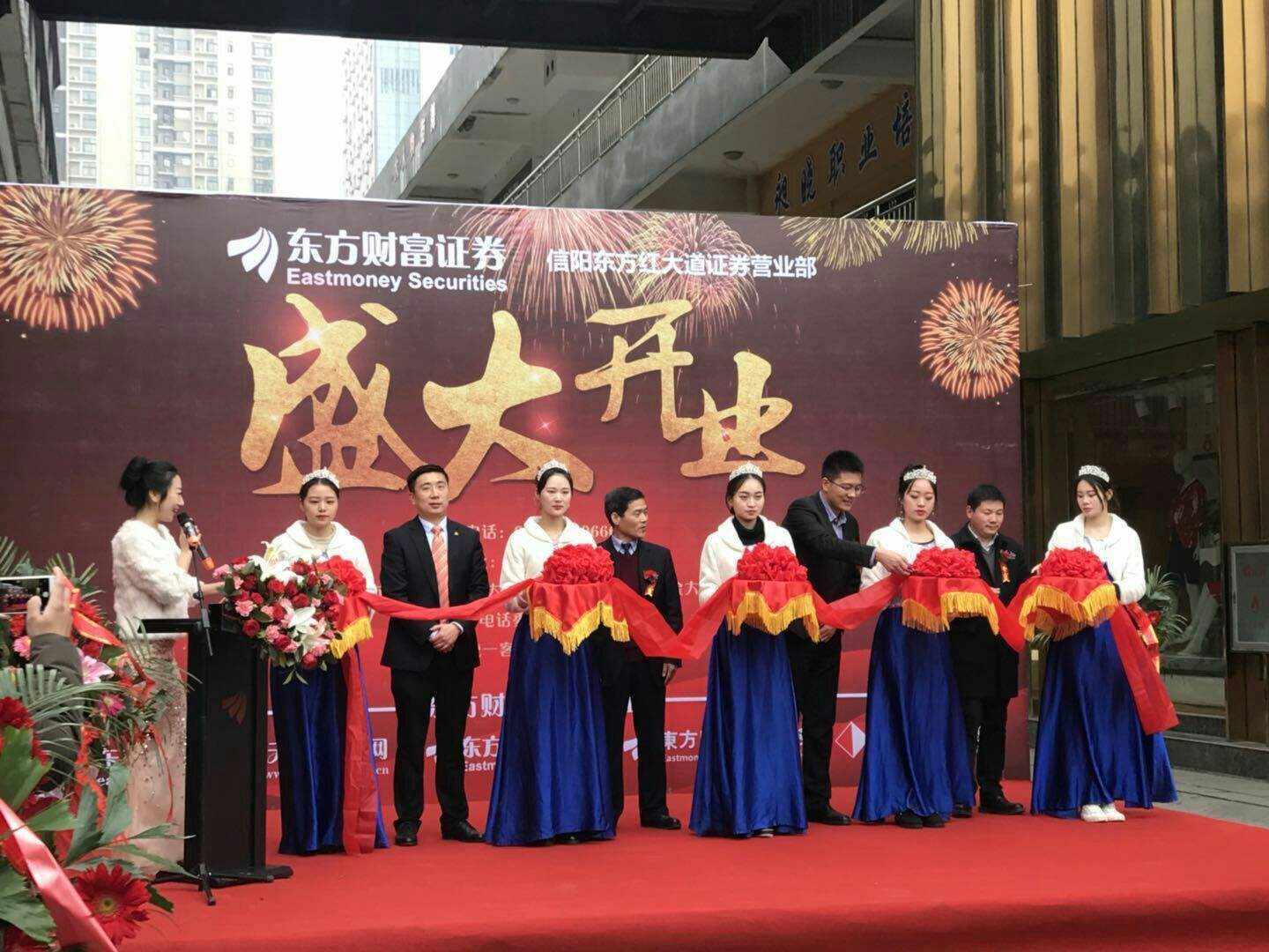 东方财富证券电话(中信证券开户万一免5)
