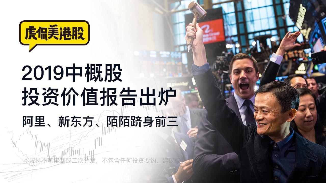 微博证券(证券微博圈)