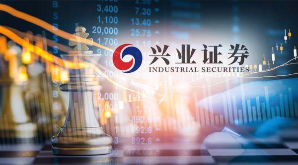 兴证证券(兴证证券资管 徐州经济技术开发区)