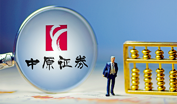 db科融证券(国融证券排名是多少)