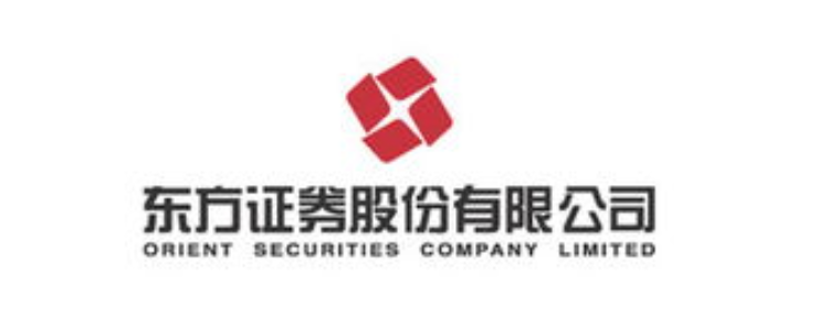 东方财富证券电话(东方财富证券电话委托)