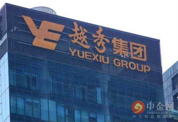 广州证券电话(广州证券电话人工服务)