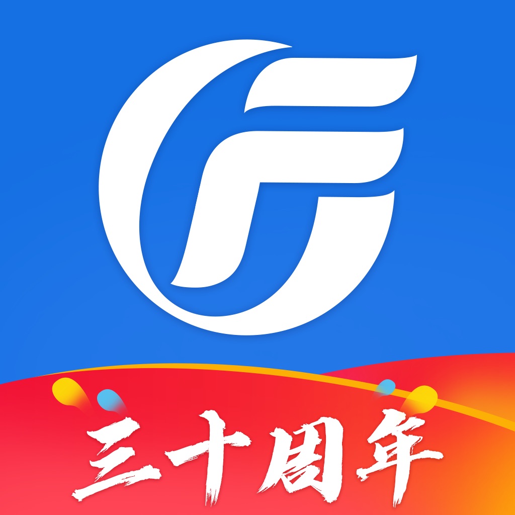 下载湘财证券(下载湘财证券百宝湘)