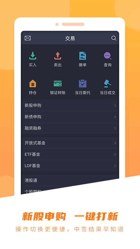 世纪证券开户(世纪证券开户佣金多少)