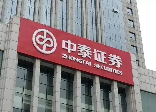 证券公开发行(证券公开发行的三种类型)