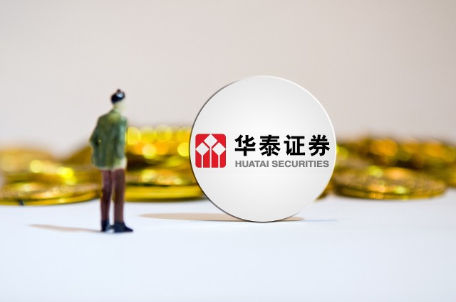 证券是投资吗(证券属于投资吗)