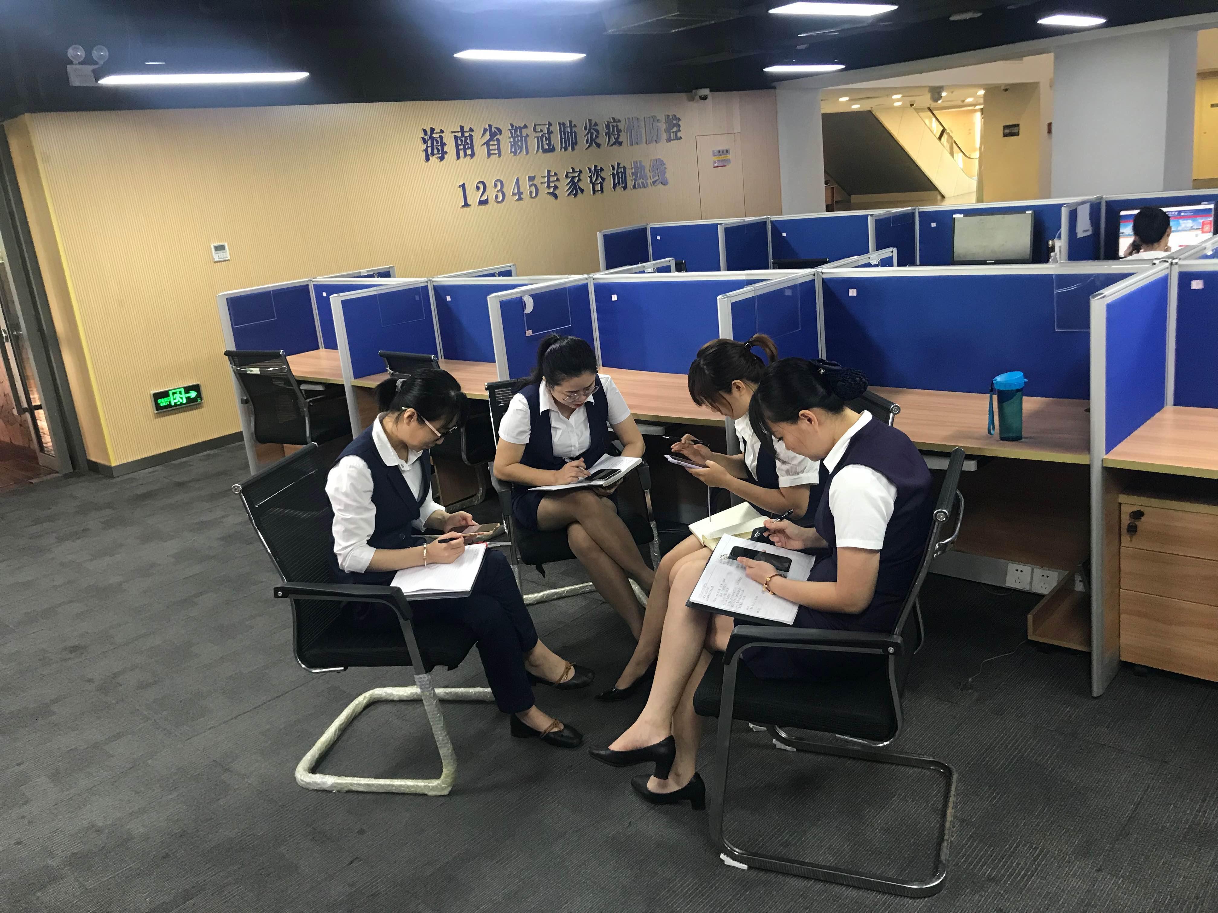 证券呼叫中心(证券客服给我打电话)