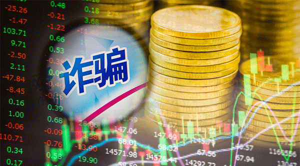 东莞证券营业部(东莞证券营业部分布点)