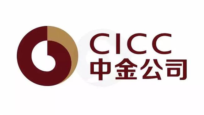 中金证券下载(中金证券下载官网)