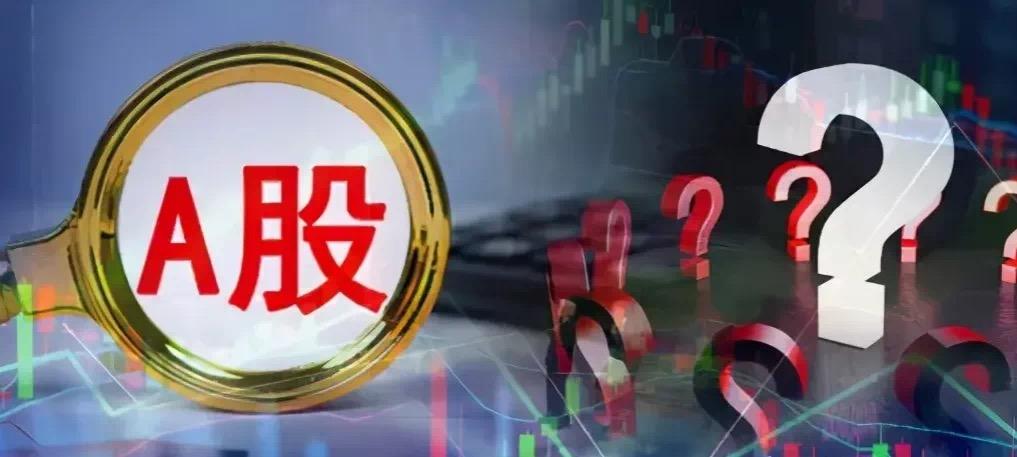易昇证券(易升证券无法登陆怎么办)