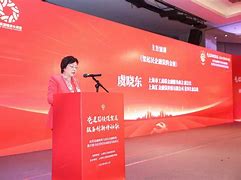 担保证券(担保证券上市公司股东大会议案需要投票赞成)