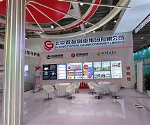 担保证券(担保证券上市公司股东大会议案需要投票赞成)