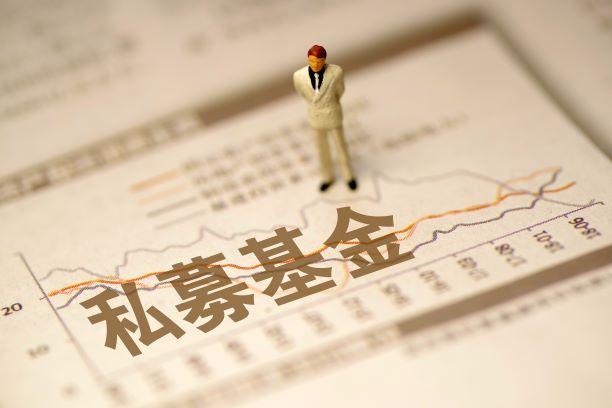 证券基金交易(证券基金交易时间)