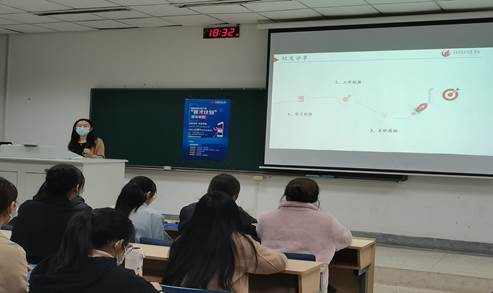 证券研究生(证券研究生专业大学排名)
