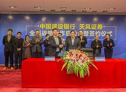 天风证券实习(天风证券上班怎么样)