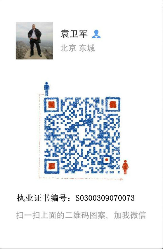 联讯证券开户(联讯证券开户流程)