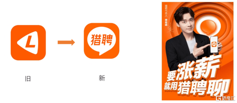 东兴证券招聘(东兴证券招聘信息)