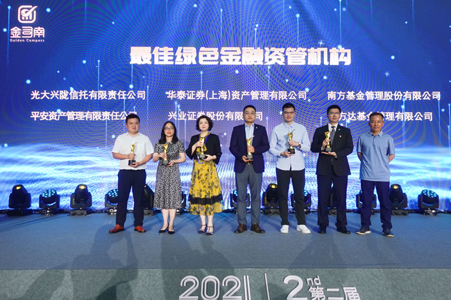 兴业证券资管(兴业证券资管公司)