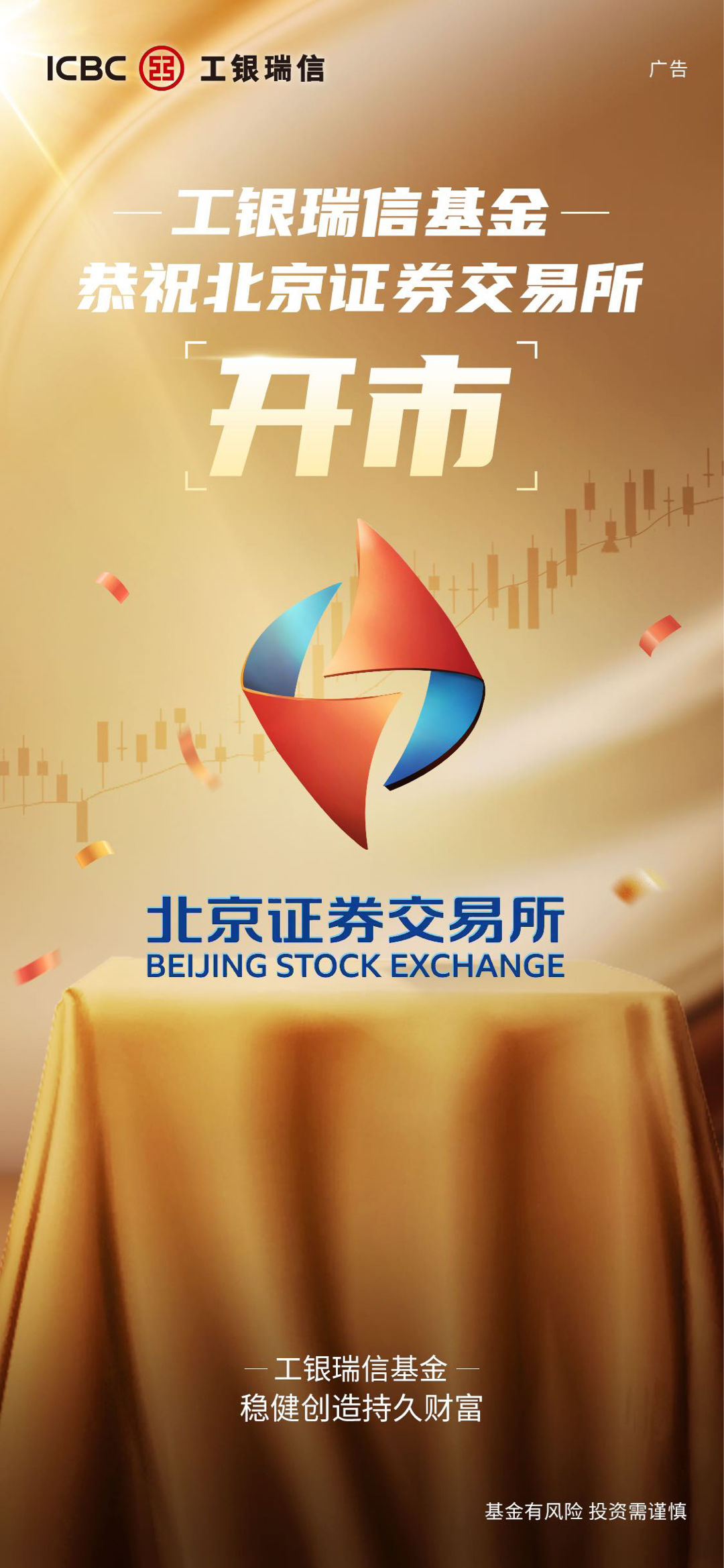 证券交易所网站(证券交易所网站有哪些)