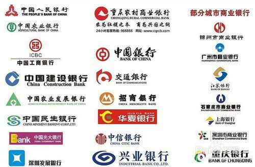证券与银行卡(证券银行卡解绑怎么操作)