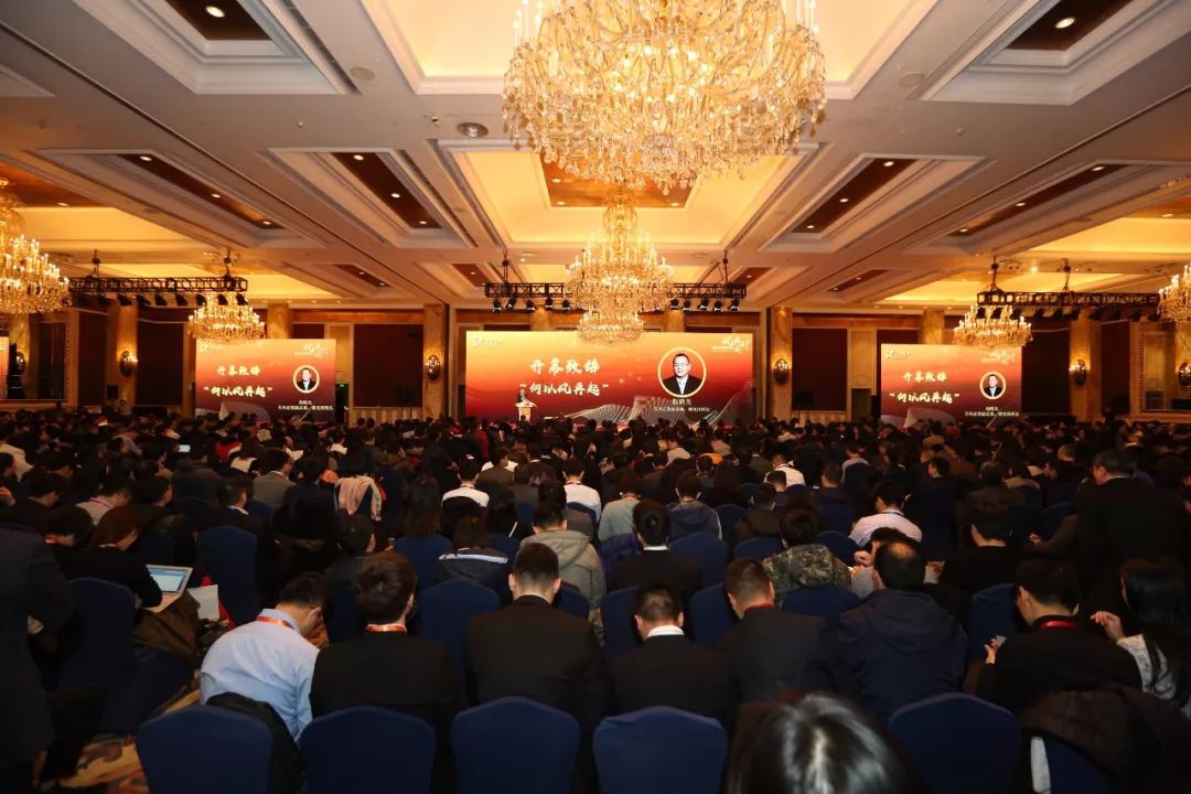 证券策略会(证券策略会邀请函)