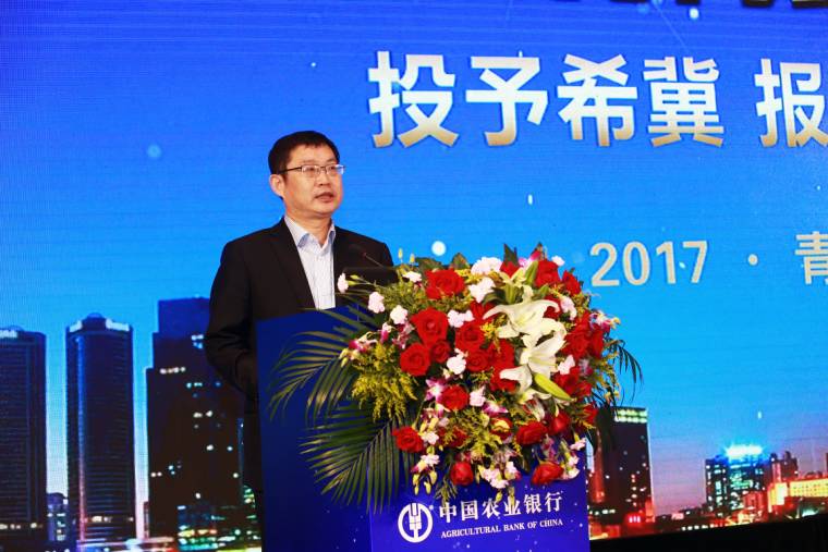 中诚信证券(中诚信证券 谢予宁)