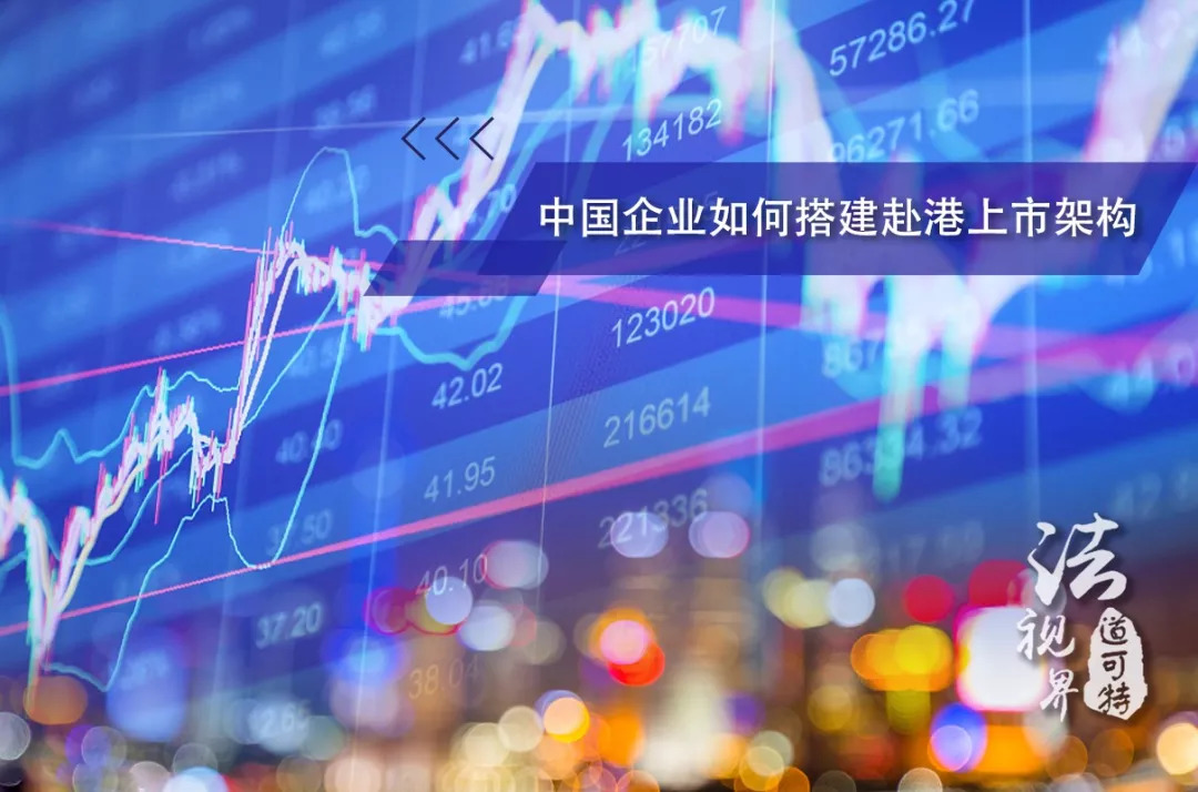 中海证券(中海证券是国企吗)