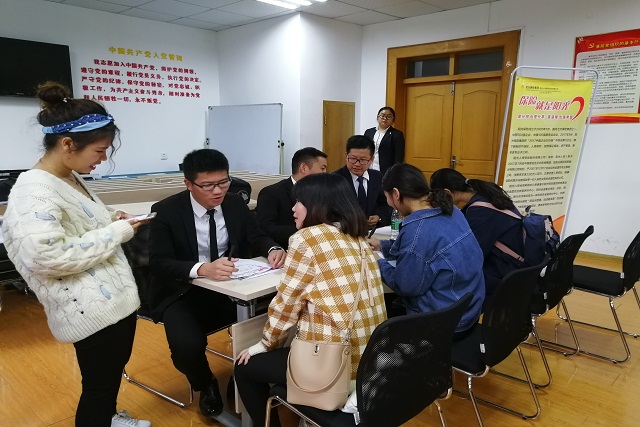 中投证券招聘(中国中投证券有限责任公司招聘)
