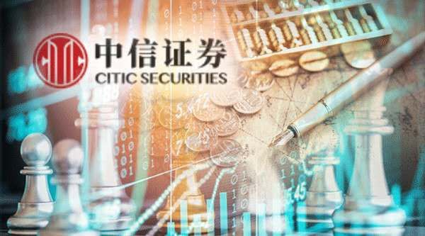 公募证券(公募证券投资基金)