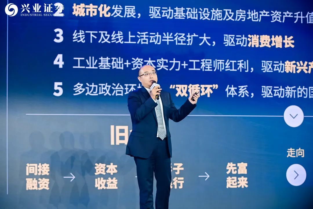 兴证证券(兴证证券资产管理有限公司地址)