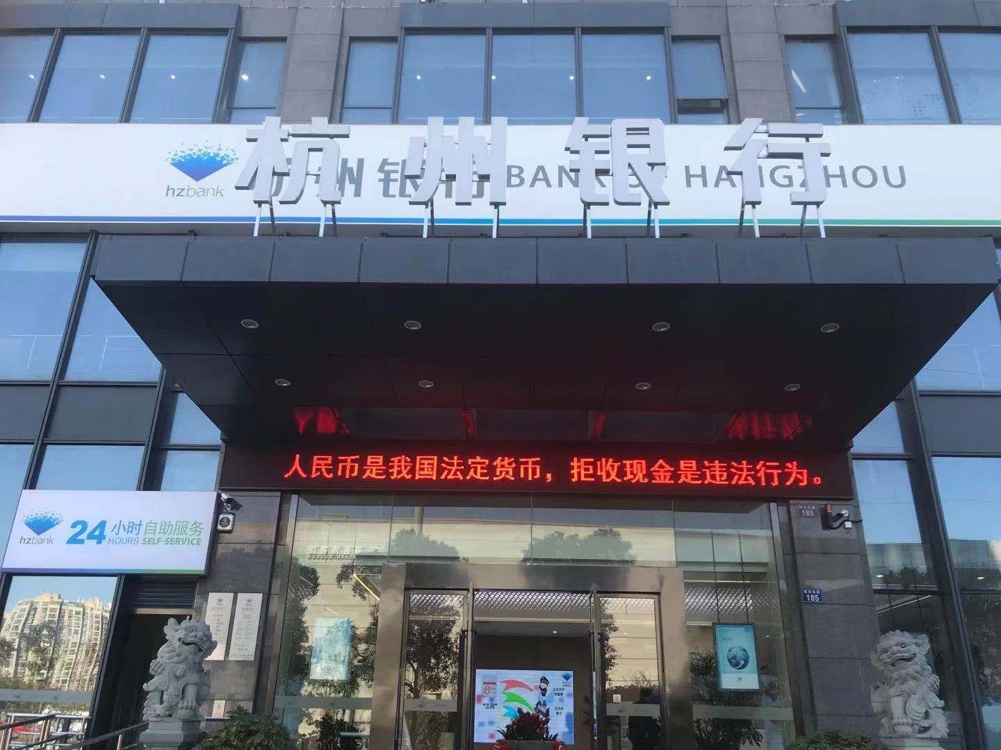 嘉兴证券(嘉兴证券开户)