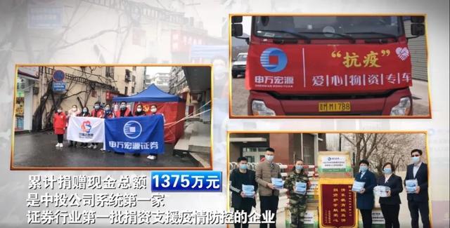 证券公司校招(证券公司校招是正式工吗)
