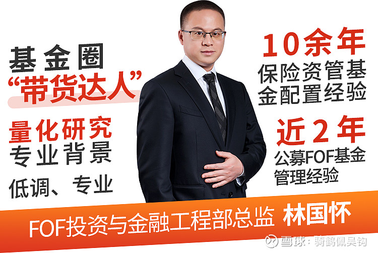 兴业证券资管(兴业证券资管公募牌照)