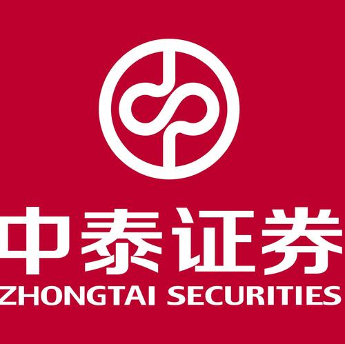 中泰证券客服电话(中泰证券客服电话人工服务热线)